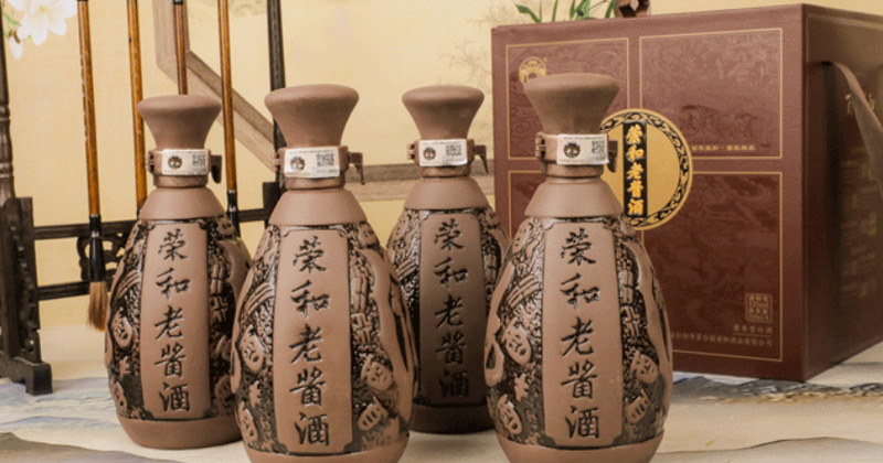 荣和老酱酒图片