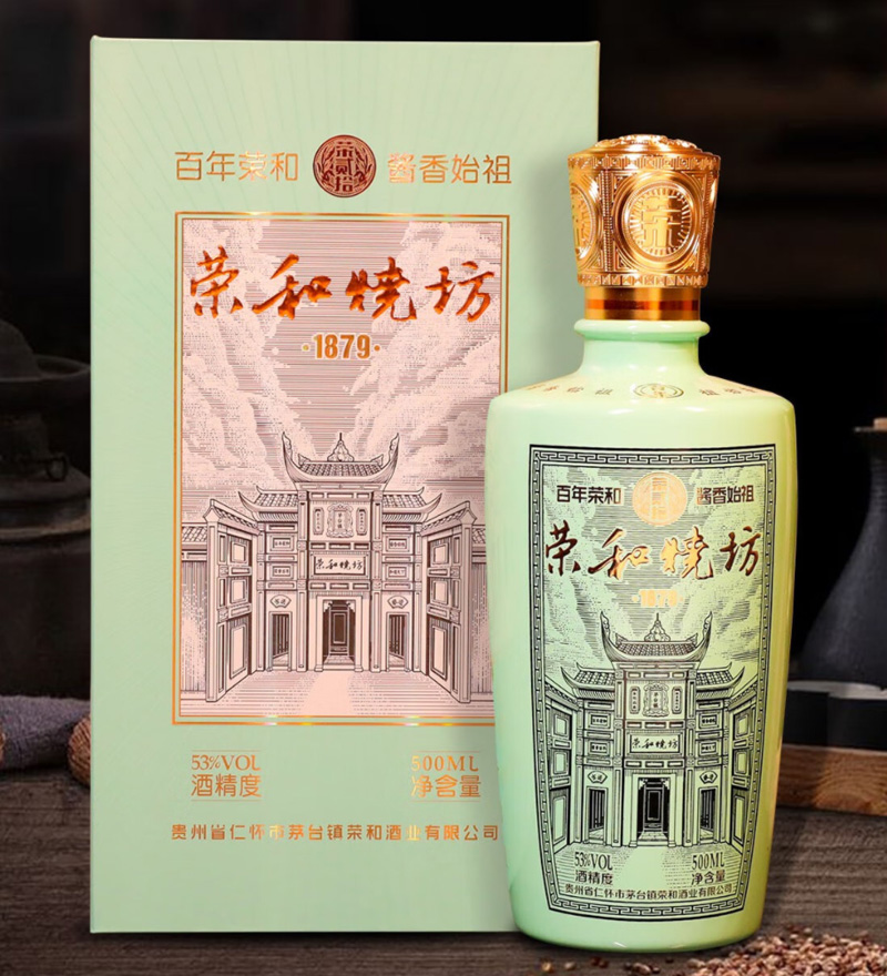 荣和烧坊1915酒图片
