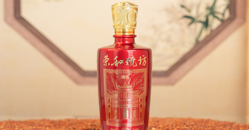 荣和烧坊1915酒图片