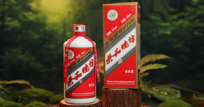 荣和烧坊30酒图片