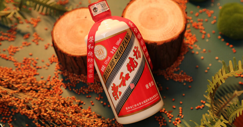 荣和烧坊30年酒图片