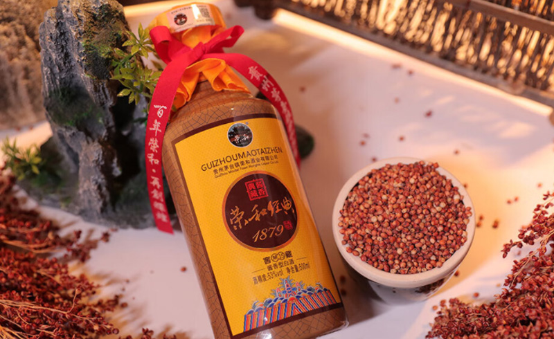 荣和经典1879酒图片