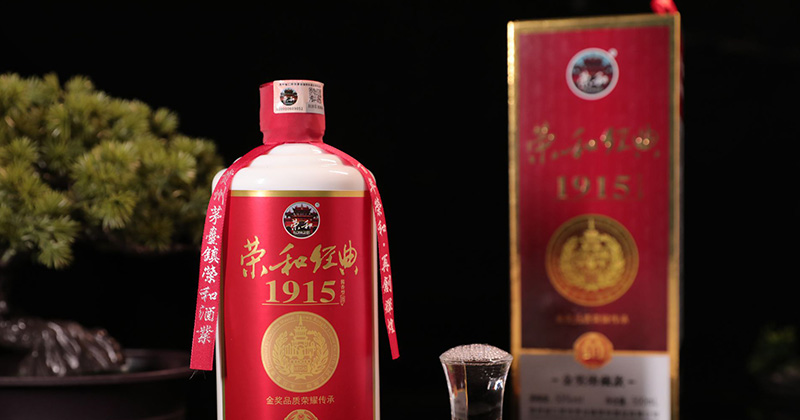 荣和烧坊30年酒图片