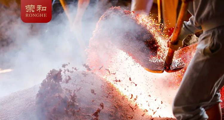 荣和经典1879酱香型白酒